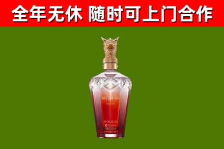 雨山区回收剑南春价格