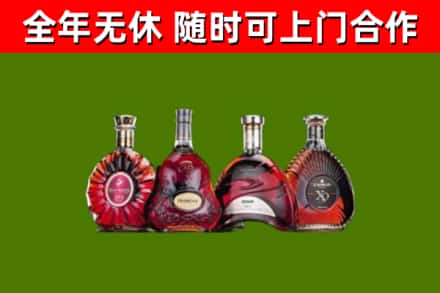 雨山区回收老洋酒